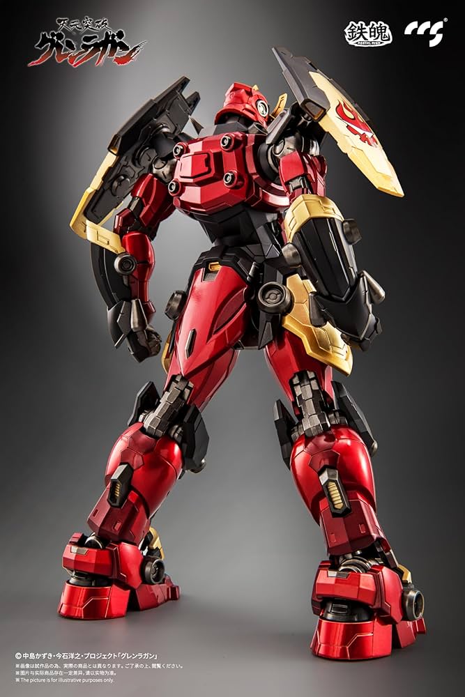 Amazon.co.jp: CCSTOYS Tengen Toppa Gurren Lagann Gurren